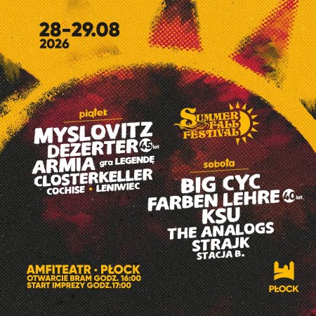 Summer Fall Festival 2026