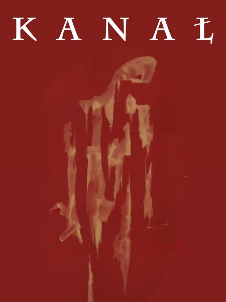 Kanał (1956)