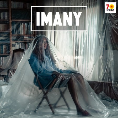 Imany / Women Deserve Rage Tour