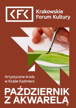 Artystyczne środy | Październik z akwarelą