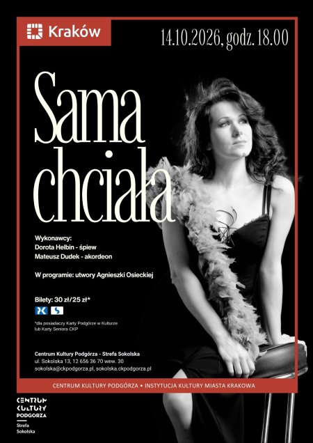 Koncert:  "SAMA CHCIAŁA"